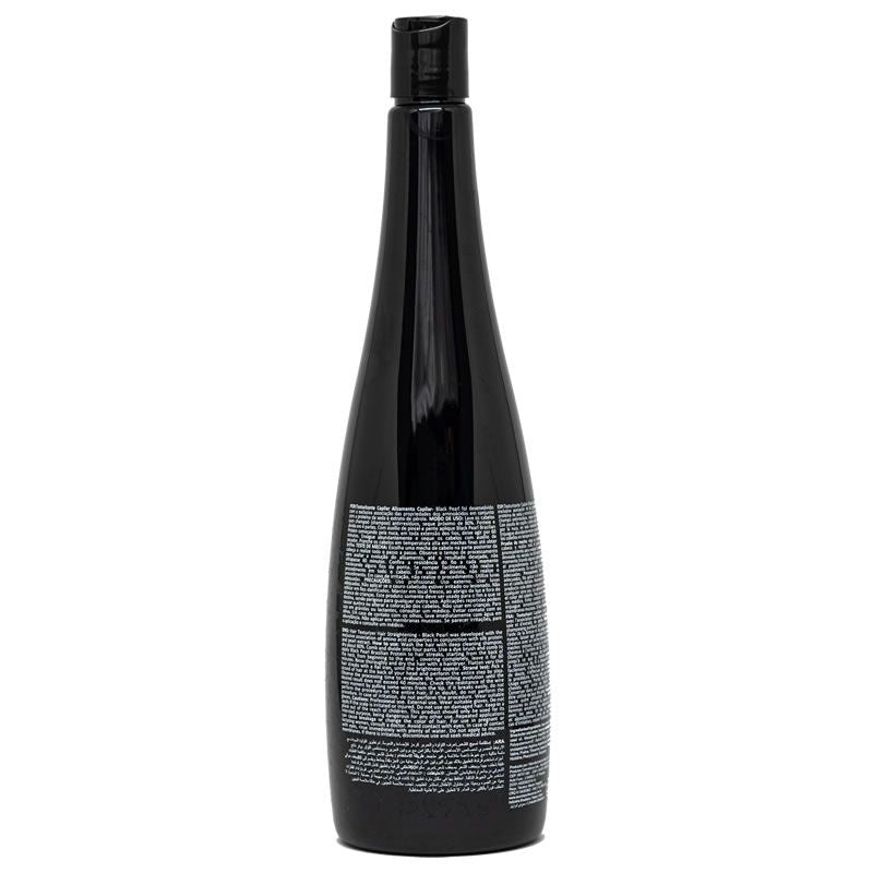 Lissage Brésilien Secrets Black Pearl (Sans Formol) 2