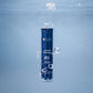 Sérum Marin Ocean Therapy Urban Keratin 50ml 1