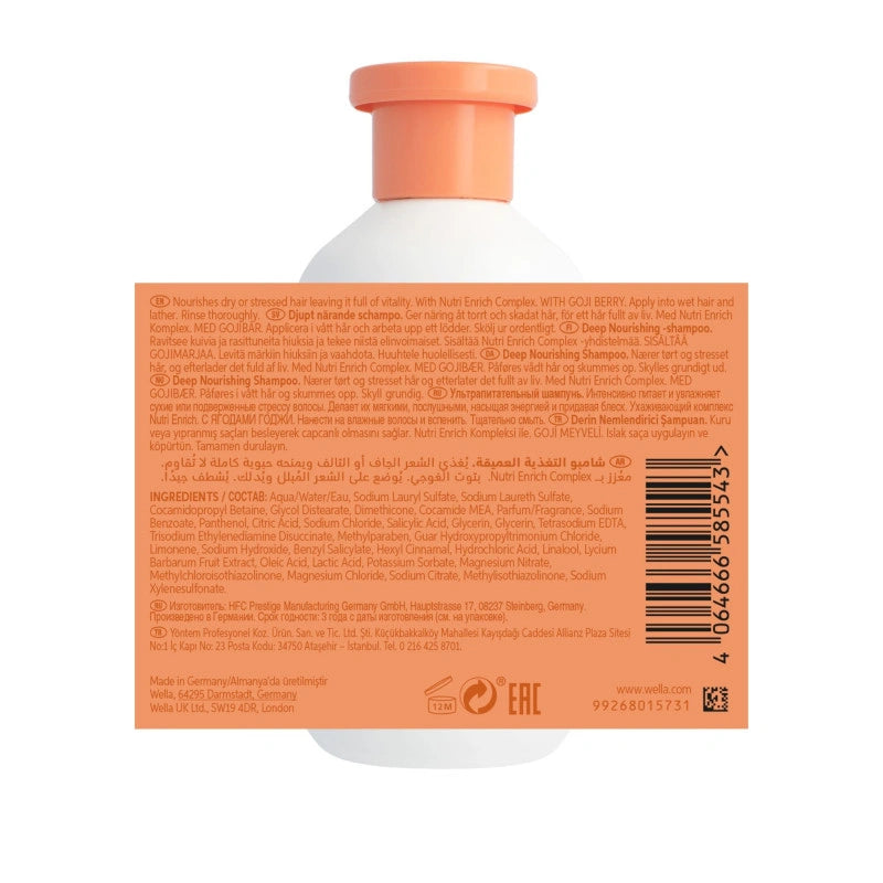 Shampooing Cheveux Secs Invigo Nutri-Enrich Wella 10